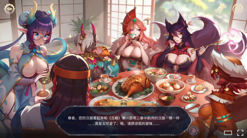 【互动SLG】后宫绮梦 Harem Fantasy Ver1.0.65 Steam官方中文步兵版