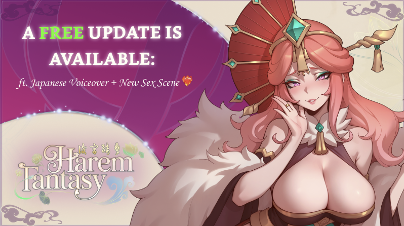 【互动SLG】后宫绮梦 Harem Fantasy Ver1.0.65 Steam官方中文步兵版