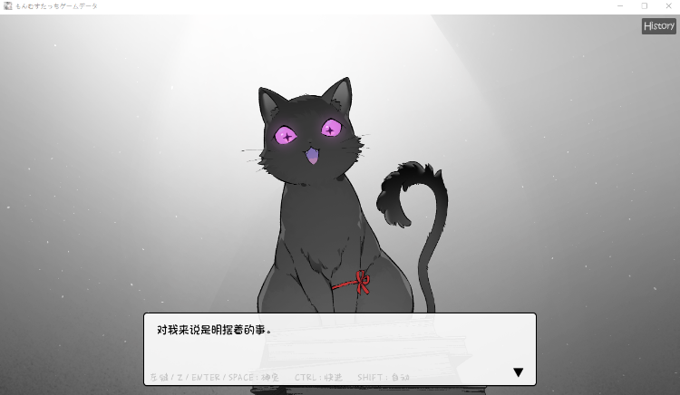 【互动SLG】もんむすたっち AI汉化版[新作]