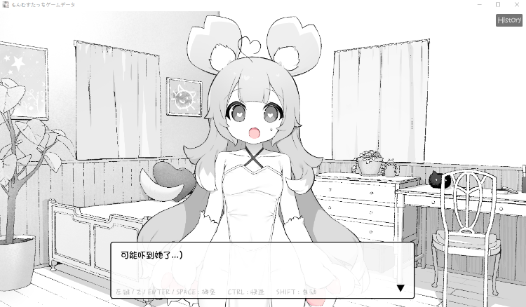 【互动SLG】もんむすたっち AI汉化版[新作]