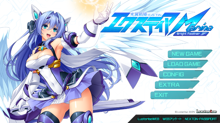 【日式ADV】光翼戦姫エクスティアMarina 〜Bright Feather〜AI汉化版[新作]