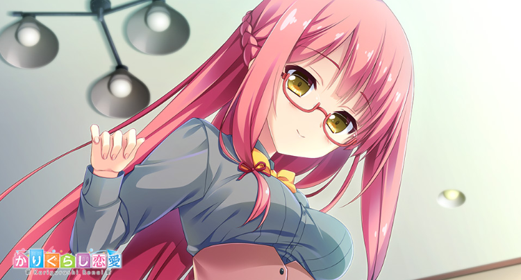 【日式ADV】寄宿之恋 Ver1.00 Steam官方中文步兵版