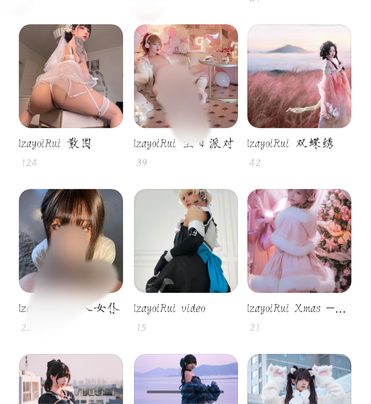 男娘十六夜，npnv6.57g小合集