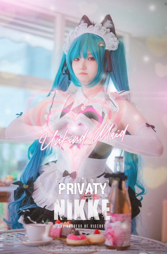 Djawa - Privaty【152P 514MB】