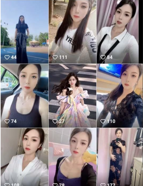 快手 丝丝 反差御姐 啪啪骚叫 说射我骚逼里好吗？【6V 649MB】