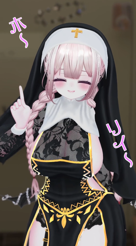 [春羽しか] 【R18動画】押しかけ生意気シスターに情けないマゾ射精で罪を吐き出すドスケベ出張懺悔室 【1V 302MB】