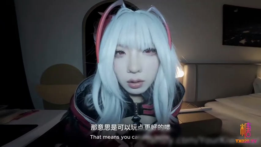 你的奇异果  三角洲小麦现身陪玩_侍奉肉棒_快来狠狠操你的小骇爪 【1V 271MB】