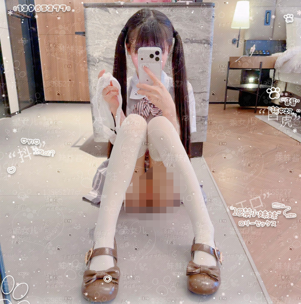 萝莉狗狗 猫尾玩具 推特 loligougou 3月福利订阅合集 挺可爱的  【21P 15V 30MB】
