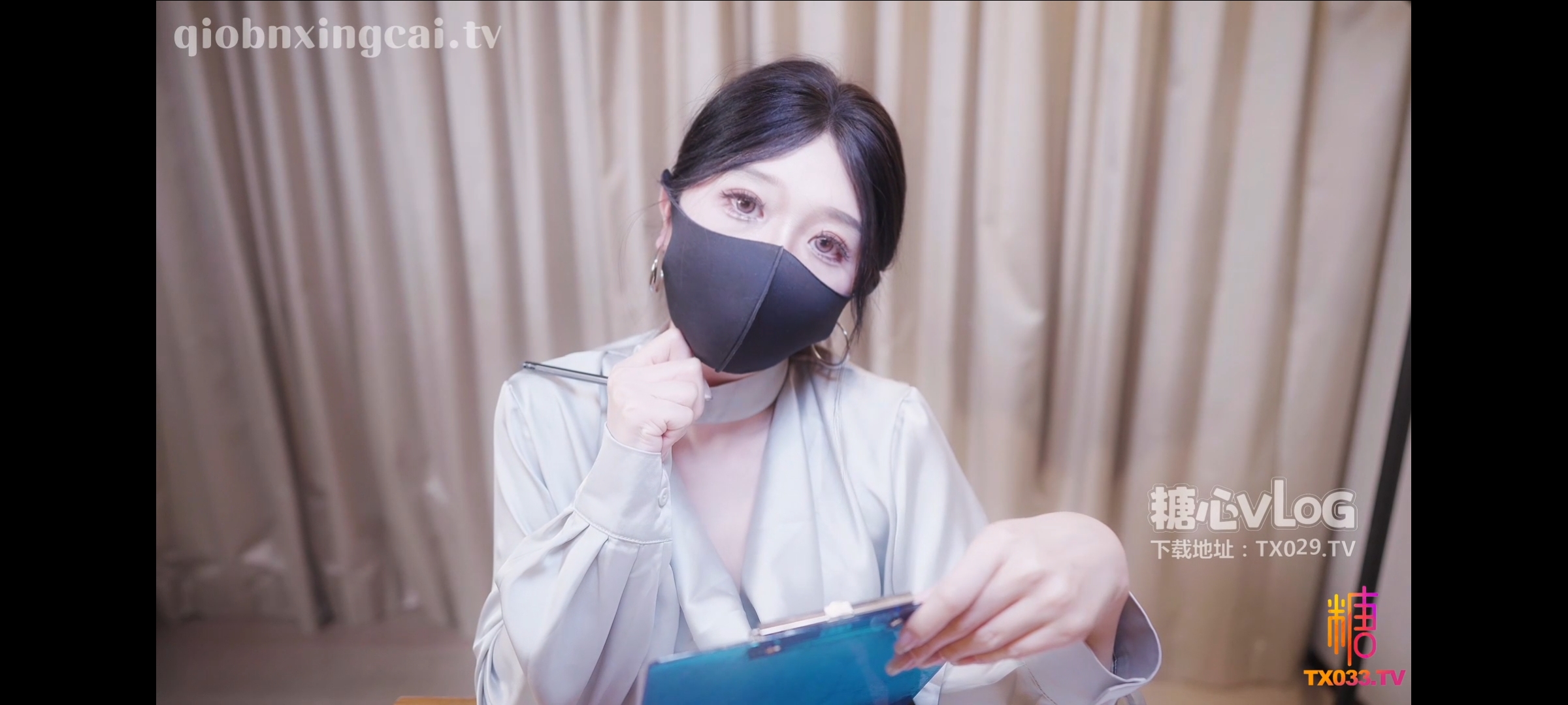 糖心VlogUp主【桥本香菜】菜菜的特殊面试 性瘾面试官调教