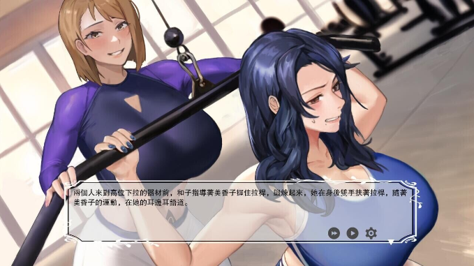 [PC][RPG/汉化/2D] 染黑的已婚女人 QOSspade_suitWife 1+2+3~黒に染まる人妻~/1.9G