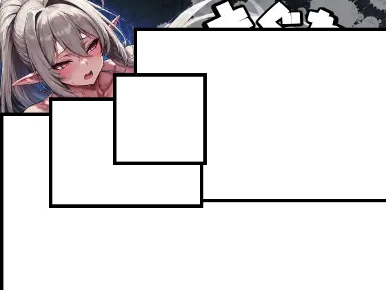 [AI翻] まぐわえ！最强ムテキのセイリョク団 [简中]