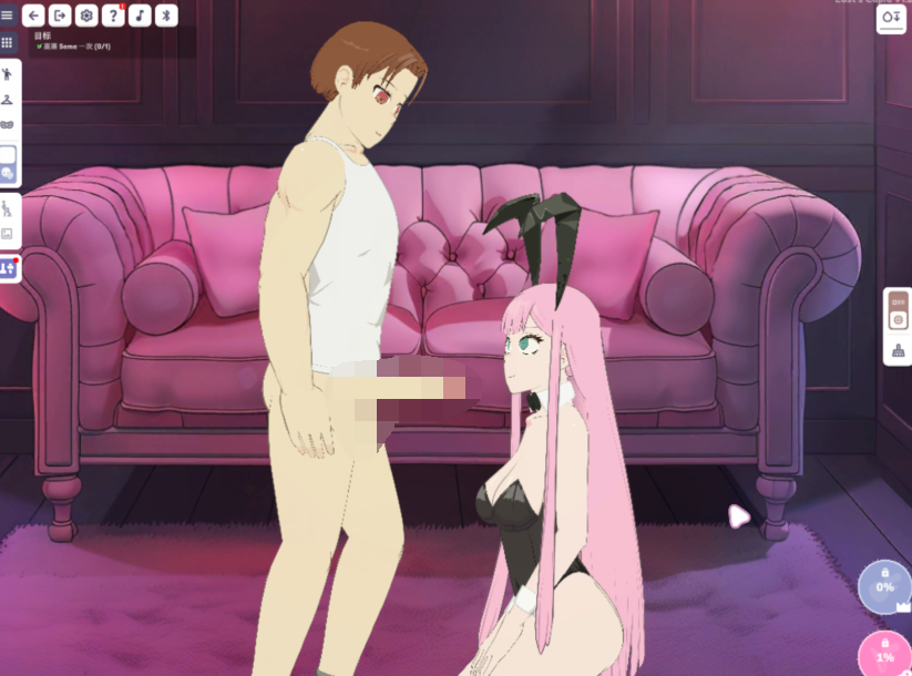 [日式SLG] 爱欲丘比特 Lust's Cupid v1.2.0 官中 [PC+安卓/3.4G]