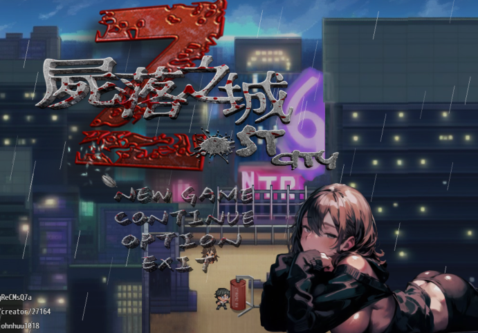 [亚洲风ARPG] 尸落之城─堕入欲望的阴影─ ZostCity v0.90.1 官中[2.9G]