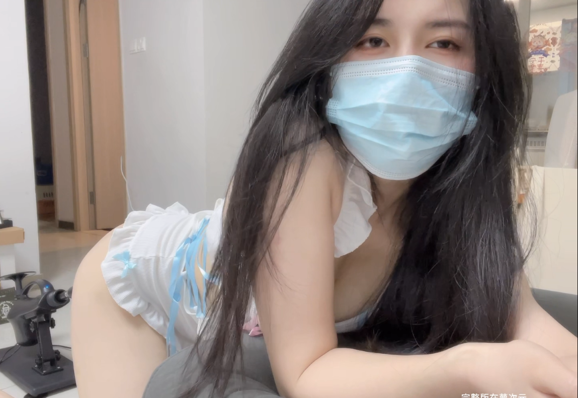 梦中的梦 maomi5430 炮机后入 迷离【pikpak】【785M】