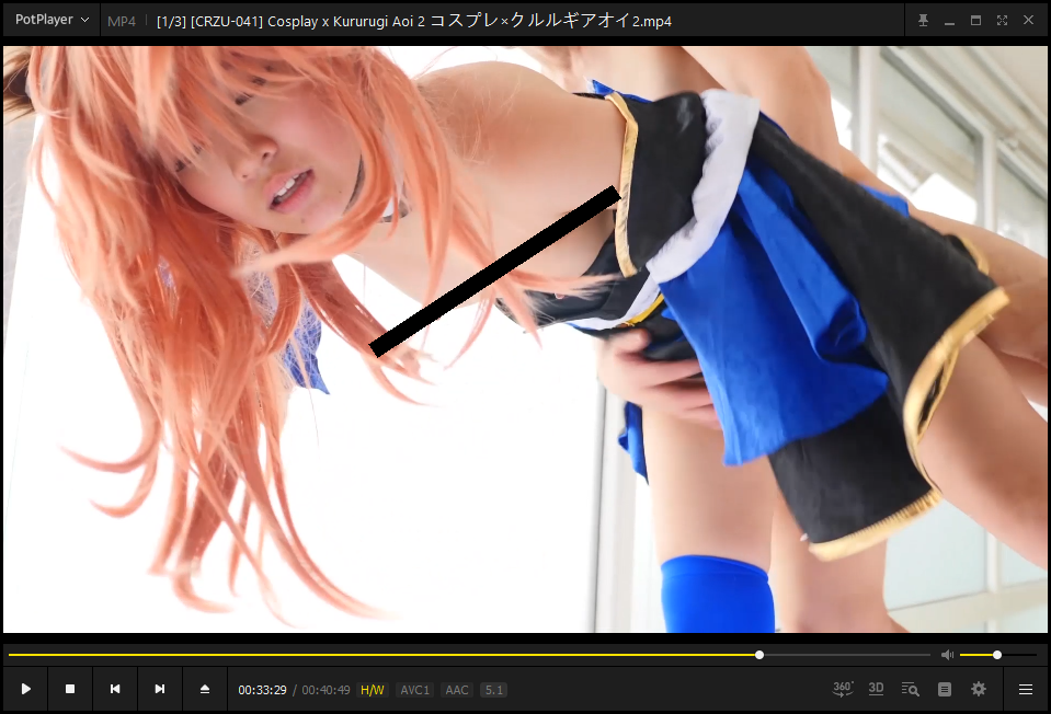 [CRZU-041] Cosplay x Kururugi Aoi 2 コスプレ×クルルギアオイ2 [骑兵/2.9G]
