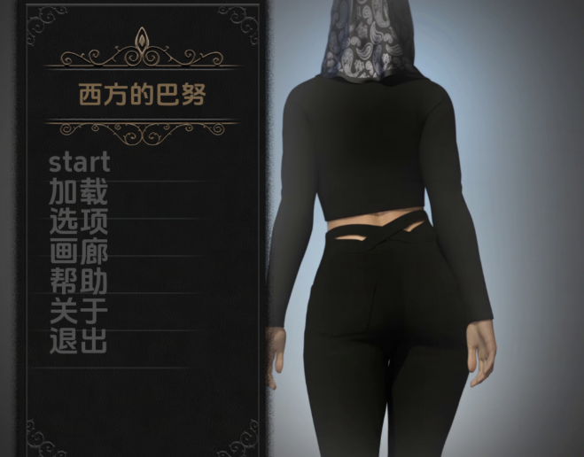 [欧美SLG/汉化] 西方的巴努 Banu in the West v0.02 [PC+安卓/1.8G]