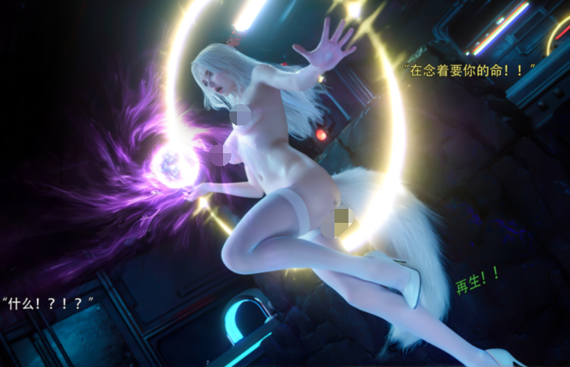 [ryota tanaka]归尘长梦22[102P/310M]