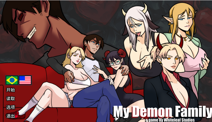 [欧美SLG/汉化] 我的恶魔家庭 My Demon Family 最终版 [PC+安卓/2G]