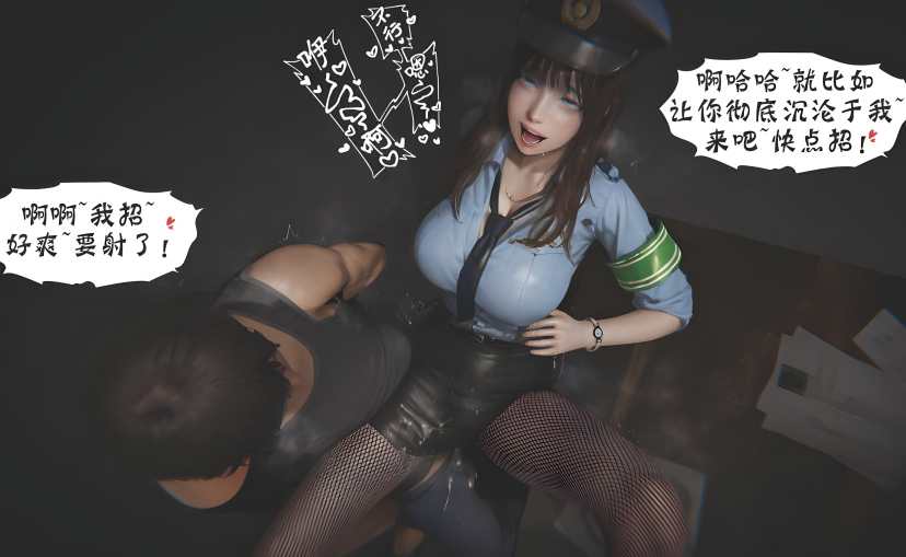 [bqj]暗码之谜2[116P/330M]