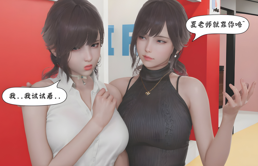 [Bqj]诡异服装店 06[118P/130M]