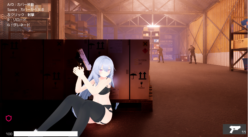 [日式3DFPS] 特工少女 Agent Girl 生肉正式版[1G]