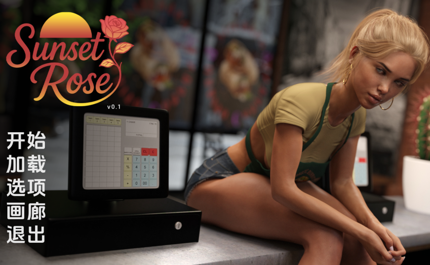 [欧美SLG/汉化]日落玫瑰 Sunset Rose v0.1 [PC+安卓/1.7G]