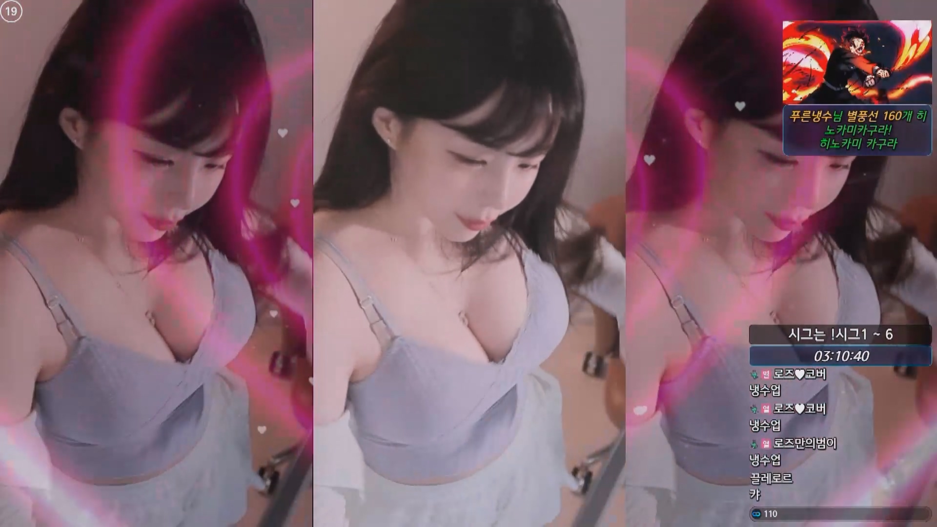 25年05月2-7 BJ玫瑰酱【3G】