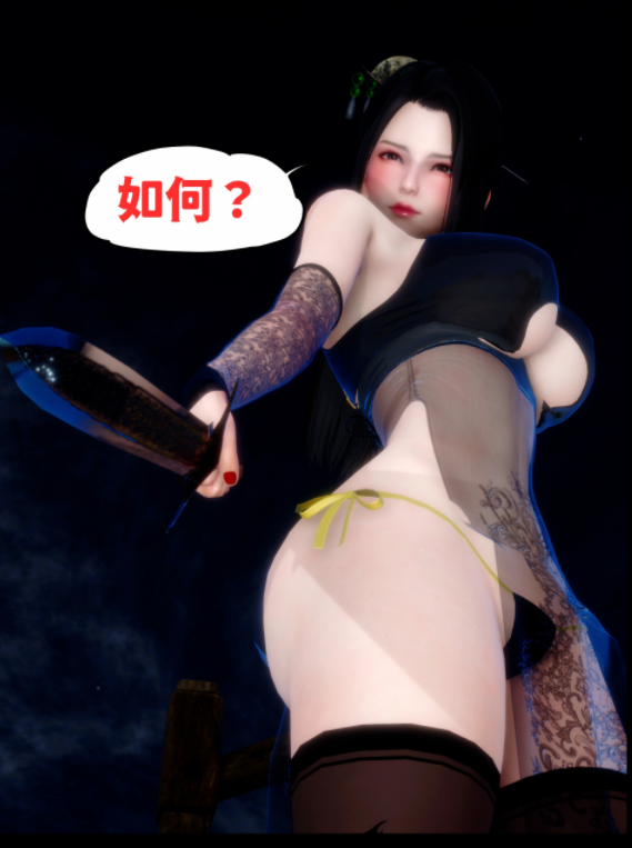 [隱富潛生] [神野壹] 癡女神捕00-04+番外1-2[403P/450M]