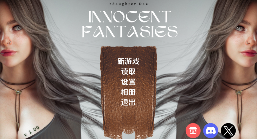 [欧美SLG/汉化]纯真幻想 Innocent Fantasies S1 Ep.1 [PC+安卓/2G]