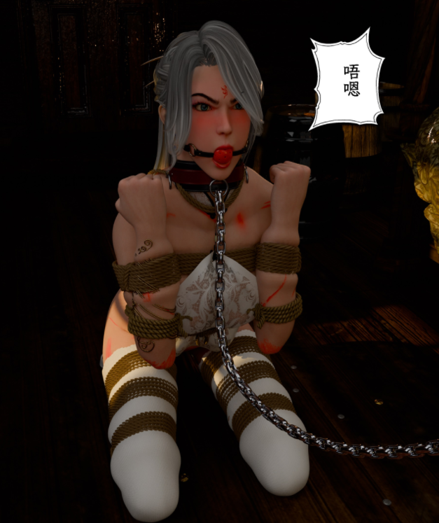 [befarmore] 缚娇索 6[70P/70M]