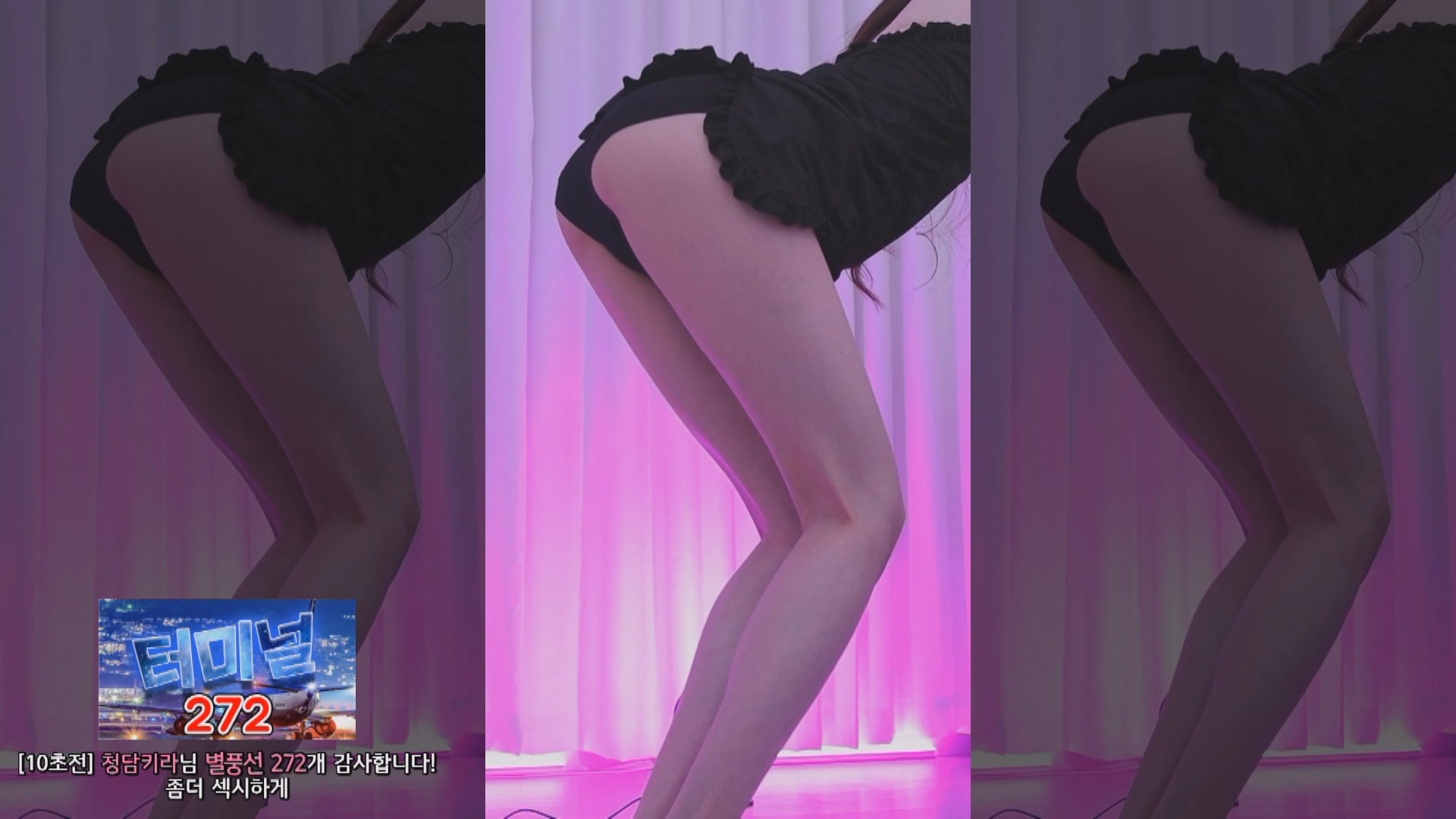 2025年04月 14-17 BJ美优【3.4G】