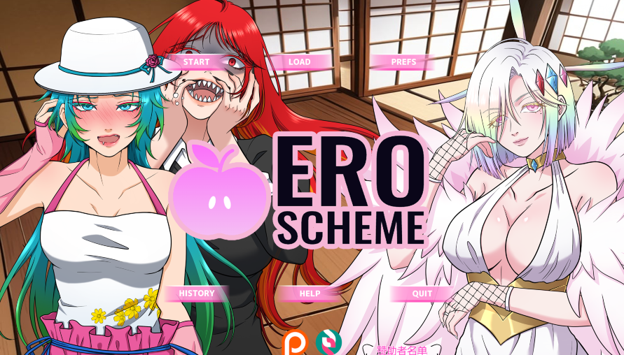 [日式SLG/汉化] 色情计划 Ero Scheme v0.8.1 [PC+安卓/4.5G]