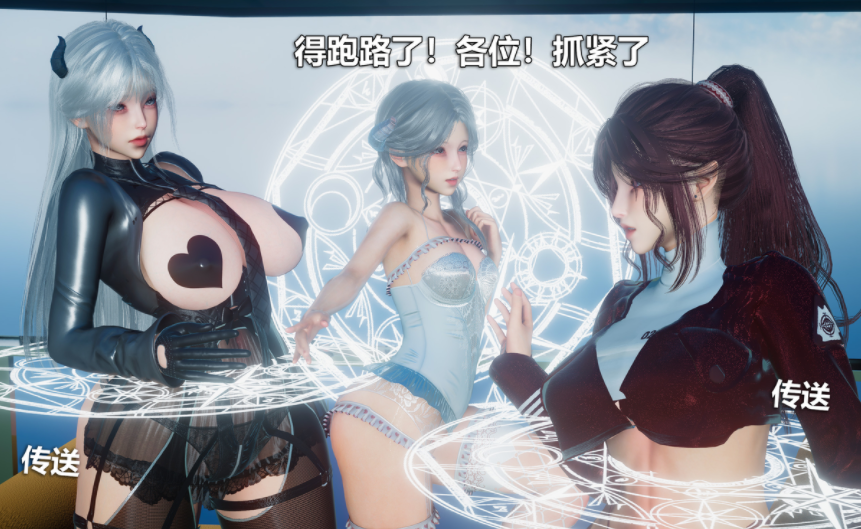 [zf330] 色界 3[166P/160M]
