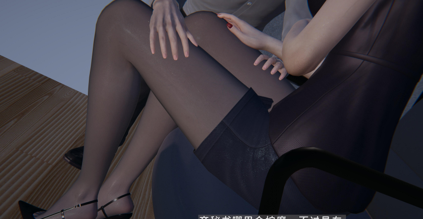 [神经漫游者]堕母 苏紫涵 07话 完结[162P/1.1G]
