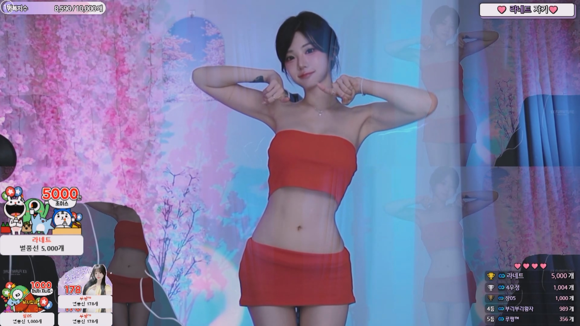 2025年04月 10-13 BJ蒂尔达【3.2G】