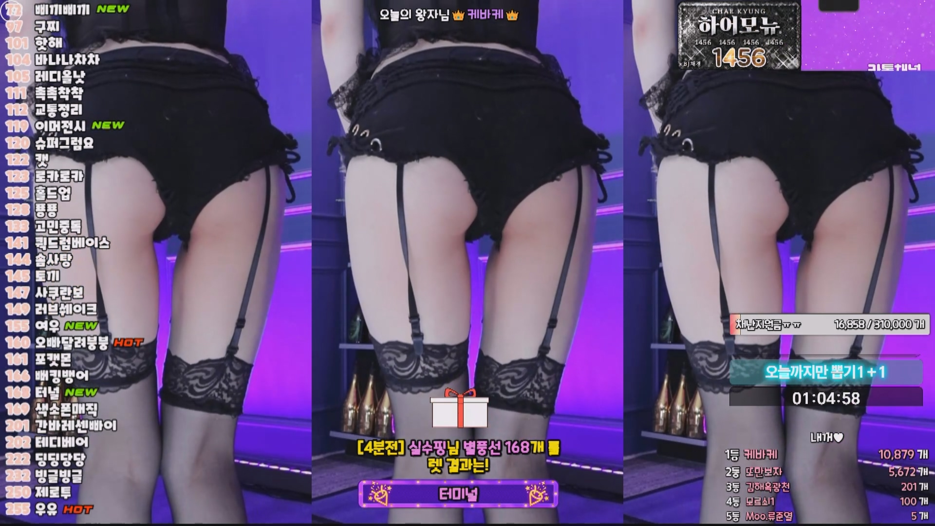 2025年04月 18-21 BJ蔡京【3.4G】