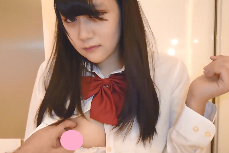 援交女孩一部