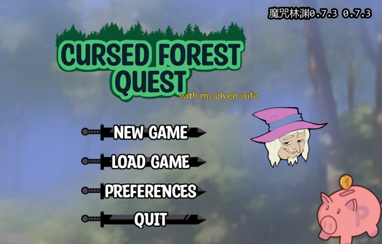 [日式SLG/汉化] 魔咒林渊 Cursed Forest Quest v0.7.3[PC+安卓/1.9G]