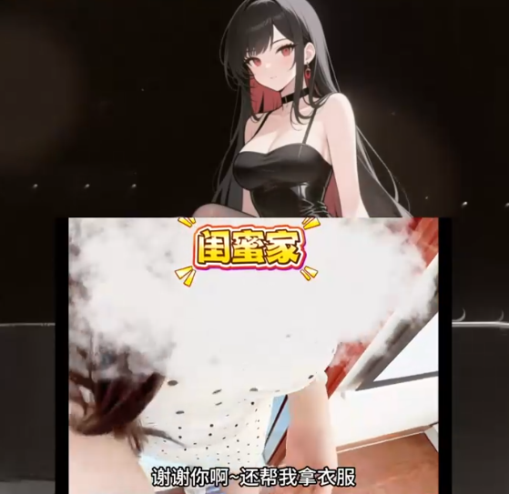 清清睡不醒_呀_40离异带2娃坚持直播_20260330 1V448M百度盘