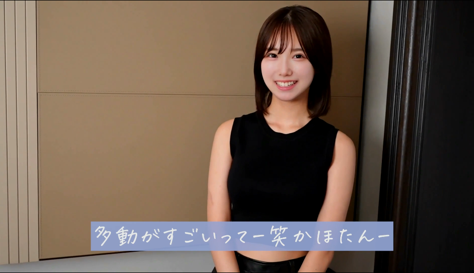 かほたん kahotann 日本高颜值美少女 一边洗澡一边回答粉丝问题 【2.36g】