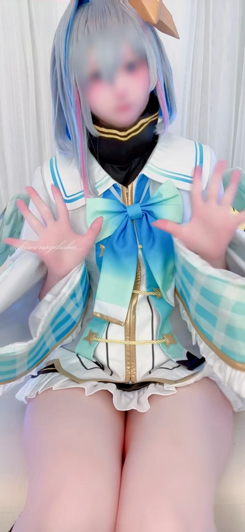 Kiminogeboku 天音彼方Cosplay 【111m】