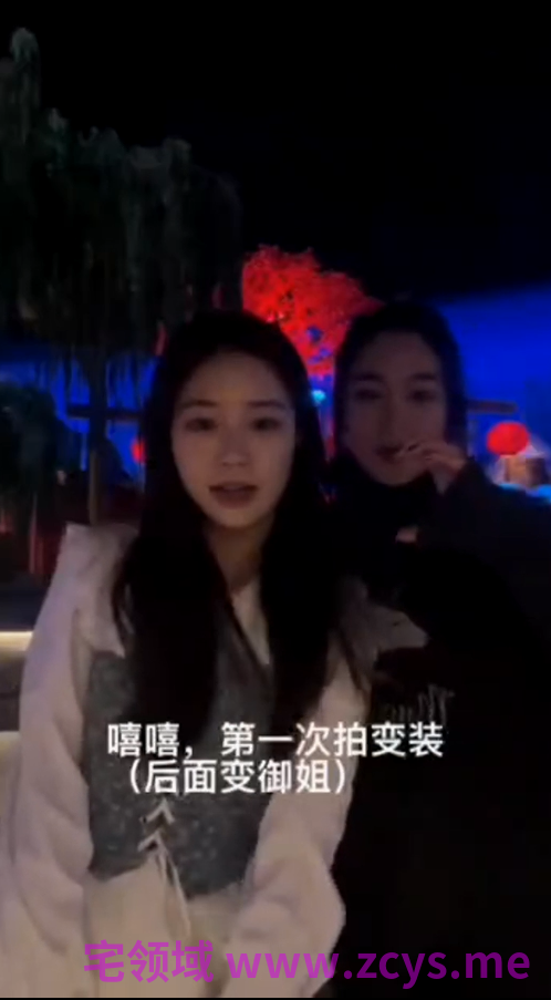 云盘高质露脸泄密！清纯学生妹和男友性爱自拍被渣男流出