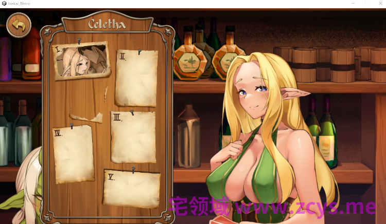 【互动SLG】异世界餐酒馆  Steam官方中文正式版[新作]