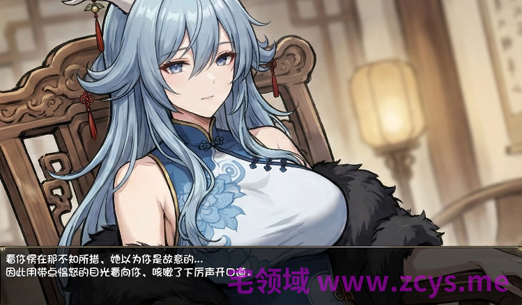 【国产RPG】和龙女妈妈玄幻之旅 Ver0.326b 官方中文步兵版