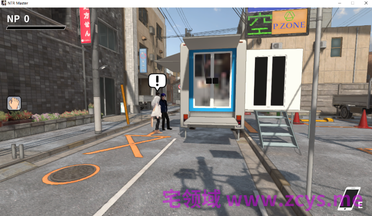 【日式SLG】[3D]NTR Master Demo Ver0.30 官方中文体验版