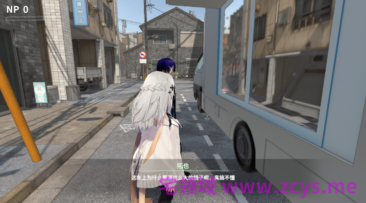 【日式SLG】[3D]NTR Master Demo Ver0.30 官方中文体验版