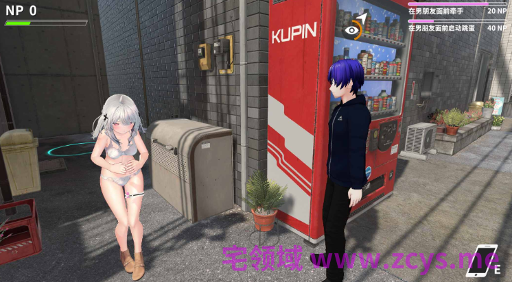 【日式SLG】[3D]NTR Master Demo Ver0.30 官方中文体验版