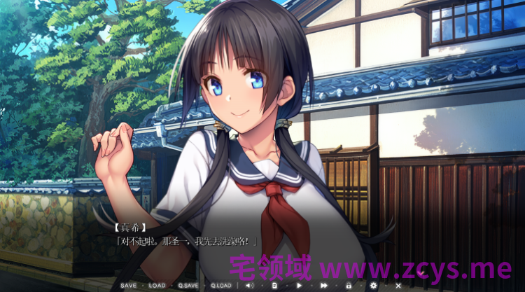 【日式ADV】にょにんじま2 ― 島一つまるごとはめパコ孕ませ性活 ―AI汉化版[新作]