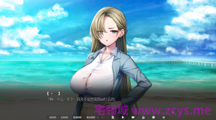 【日式ADV】にょにんじま2 ― 島一つまるごとはめパコ孕ませ性活 ―AI汉化版[新作]