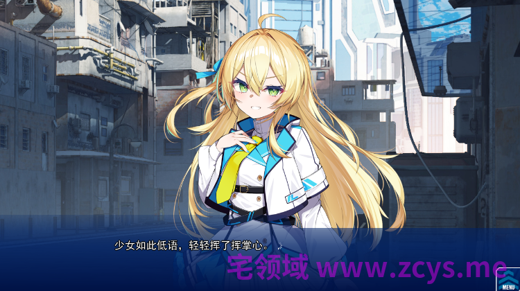 【日式ADV】ディメンション凸ラバース！！豪華特典版[AI汉化][新作]